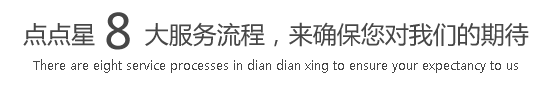 小骚逼被大鸡巴操视频